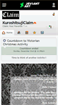 Mobile Screenshot of kuroshitsujiclaim.deviantart.com