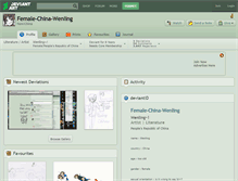 Tablet Screenshot of female-china-wenling.deviantart.com
