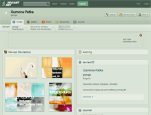 Tablet Screenshot of gumena-patka.deviantart.com