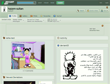 Tablet Screenshot of hazem-sultan.deviantart.com