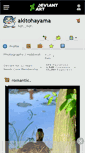Mobile Screenshot of akitohayama.deviantart.com
