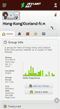 Mobile Screenshot of hong-kongxiceland-fc.deviantart.com