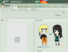 Tablet Screenshot of himeni.deviantart.com