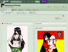 Tablet Screenshot of mika6hayashi9kamigo.deviantart.com