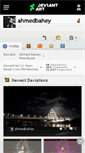 Mobile Screenshot of ahmedbahey.deviantart.com
