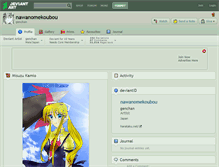 Tablet Screenshot of nawanomekoubou.deviantart.com