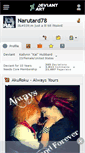 Mobile Screenshot of narutard78.deviantart.com