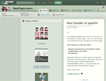 Tablet Screenshot of pokechara-love.deviantart.com