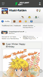 Mobile Screenshot of hisaki-raiden.deviantart.com