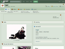 Tablet Screenshot of kogei.deviantart.com