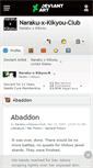 Mobile Screenshot of naraku-x-kikyou-club.deviantart.com