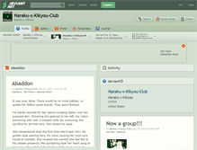 Tablet Screenshot of naraku-x-kikyou-club.deviantart.com