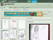 Tablet Screenshot of angeloflight267808.deviantart.com