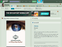 Tablet Screenshot of aheney.deviantart.com