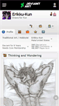 Mobile Screenshot of erikku-kun.deviantart.com
