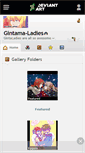 Mobile Screenshot of gintama-ladies.deviantart.com
