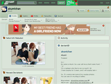 Tablet Screenshot of akumichan.deviantart.com