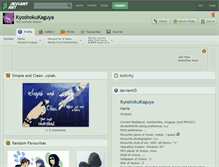 Tablet Screenshot of kyoshokukaguya.deviantart.com