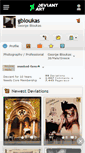 Mobile Screenshot of gbloukas.deviantart.com