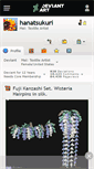 Mobile Screenshot of hanatsukuri.deviantart.com
