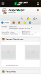 Mobile Screenshot of desperateplz.deviantart.com