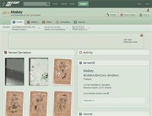 Tablet Screenshot of kisskey.deviantart.com