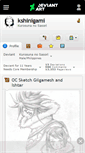 Mobile Screenshot of kshinigami.deviantart.com