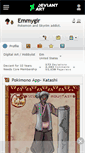 Mobile Screenshot of emmygir.deviantart.com