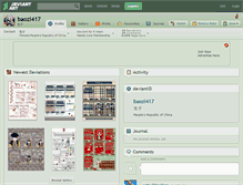 Tablet Screenshot of baozi417.deviantart.com