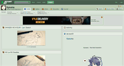 Desktop Screenshot of kyouma.deviantart.com