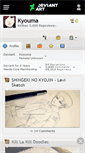 Mobile Screenshot of kyouma.deviantart.com