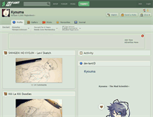 Tablet Screenshot of kyouma.deviantart.com