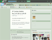 Tablet Screenshot of comipo-fc.deviantart.com