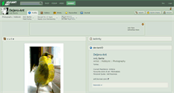 Desktop Screenshot of dejavu-ant.deviantart.com
