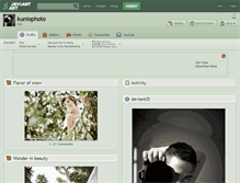 Tablet Screenshot of kuniophoto.deviantart.com