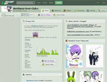 Tablet Screenshot of demitasse-lover-club.deviantart.com