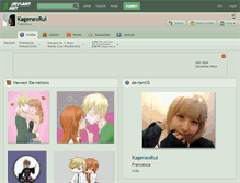 Tablet Screenshot of kagenexrui.deviantart.com