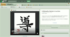 Desktop Screenshot of calligraphy.deviantart.com