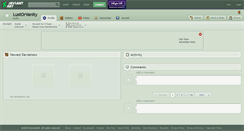 Desktop Screenshot of lustorvanity.deviantart.com