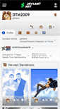 Mobile Screenshot of dtm2009.deviantart.com
