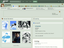 Tablet Screenshot of dtm2009.deviantart.com