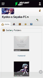 Mobile Screenshot of kyoko-x-sayaka-fc.deviantart.com