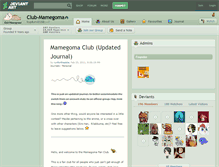 Tablet Screenshot of club-mamegoma.deviantart.com