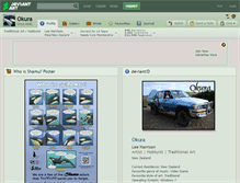 Tablet Screenshot of okura.deviantart.com