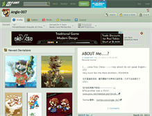 Tablet Screenshot of angle-007.deviantart.com