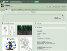 Tablet Screenshot of daigo88.deviantart.com