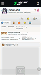 Mobile Screenshot of priuy-shii.deviantart.com