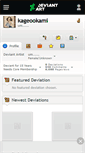 Mobile Screenshot of kageookami.deviantart.com