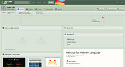 Desktop Screenshot of hebclub.deviantart.com