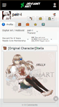 Mobile Screenshot of pair-i.deviantart.com